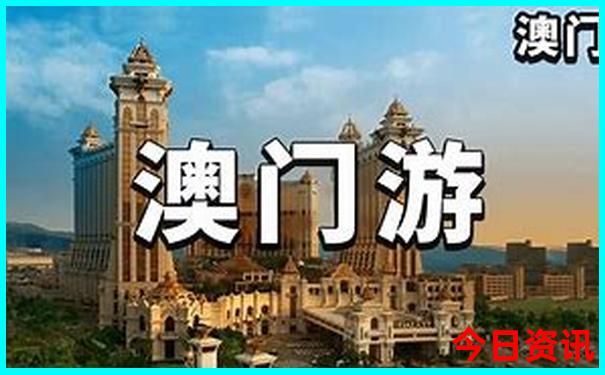 中国消费低的城市