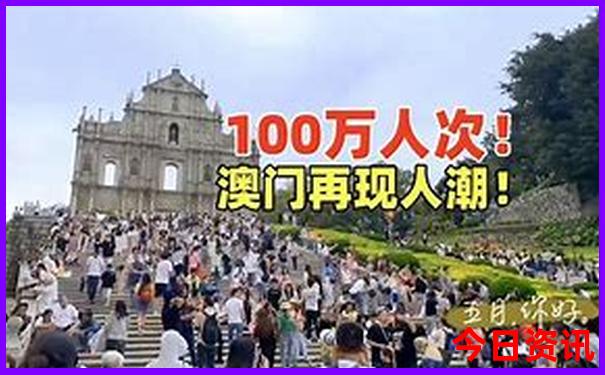 北京适合老年人游玩的地方推荐