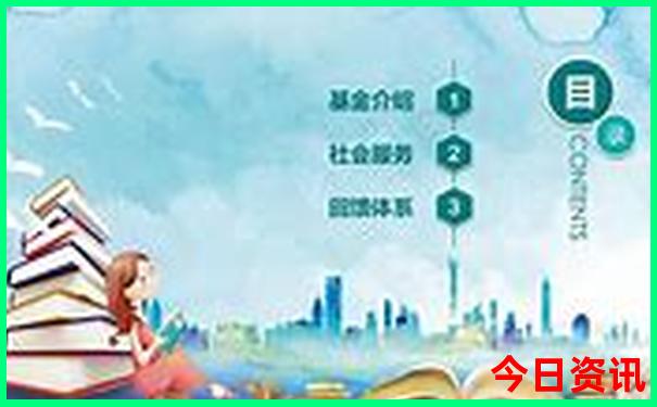 井冈山茨坪镇有哪些景点好玩