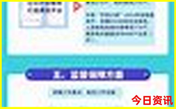 花果山附近有什么好玩的景点