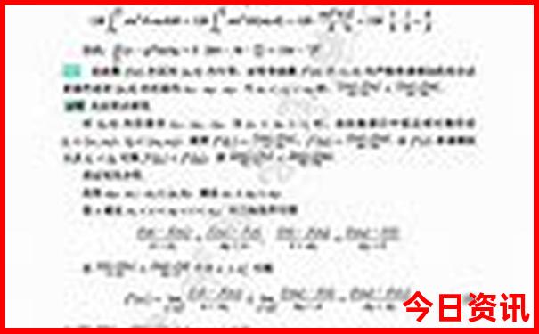湖南十大古镇排名