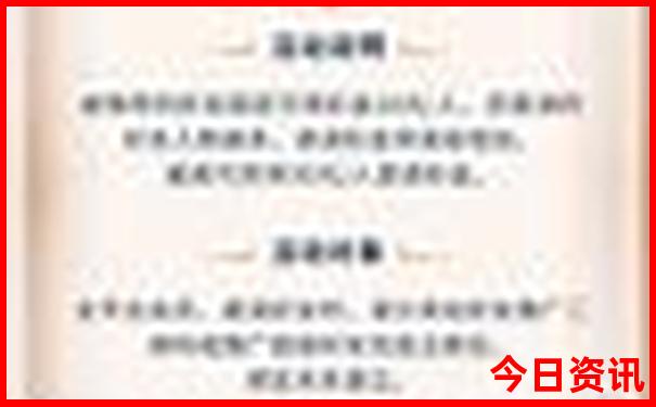 暑假去哪玩适合孩子